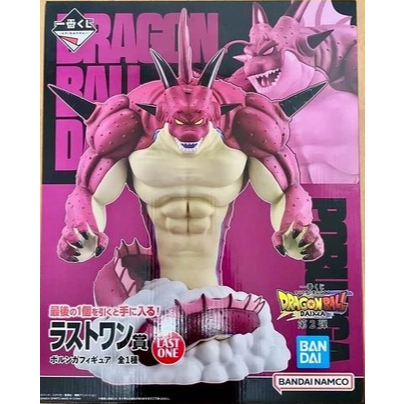 🐱日玩屋🐱 日版 全新 現貨 最後賞 波倫加  DAIMA 大魔 第二彈 神龍 大魔界 紅龍 七龍珠 一番賞 波倫加神龍