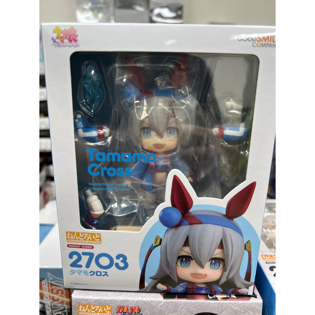 GSC 黏土人 2703 賽馬娘 Pretty Derby 玉藻十字