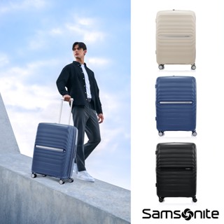 Samsonite新秀麗 20/25/28吋行李箱/旅行箱/登機箱/水漾箱OCTOLITE NEO可擴充防盜拉鍊PP輕量