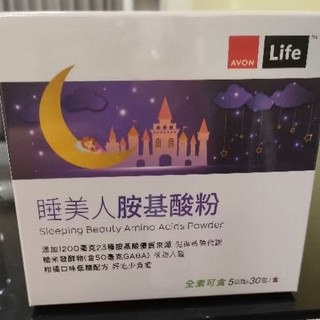 好好睡🌜！2027/02雅芳AVON康採DNA核酸50mlX30瓶/睡美人胺基酸粉5gX30包免運