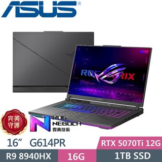 【小藍電腦】ASUS ROG 華碩ROG Strix G16 G614PR-0044C8940HX-NBL