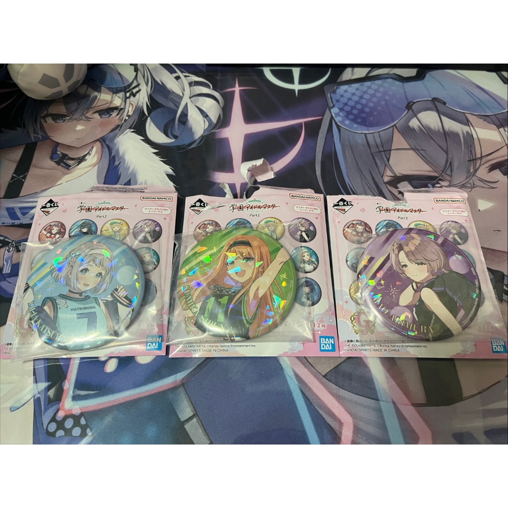 [中二棄療所]出清! 學園偶像大師 一番賞 prat2 G賞 徽章 紫雲清夏 葛城莉莉亞 有村麻央