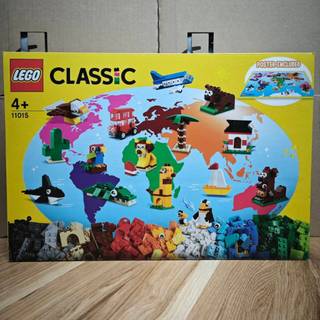 ★董仔樂高★ LEGO 11015 經典 CLASSIC 環遊世界 全新現貨