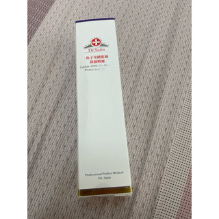 Dr.Satin魚子奇蹟藍銅保濕噴霧110ml