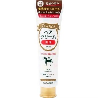 日本製 柳屋 Jennos 滋潤 保濕 護髮乳 （馬油）140g 免沖洗 護髮乳 護髮霜 現貨