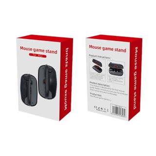 【現貨不用等】NS2 Switch2 iplay-2814 左右手把滑鼠支架 新款手把 JOYCON2 手把 滑鼠 支架