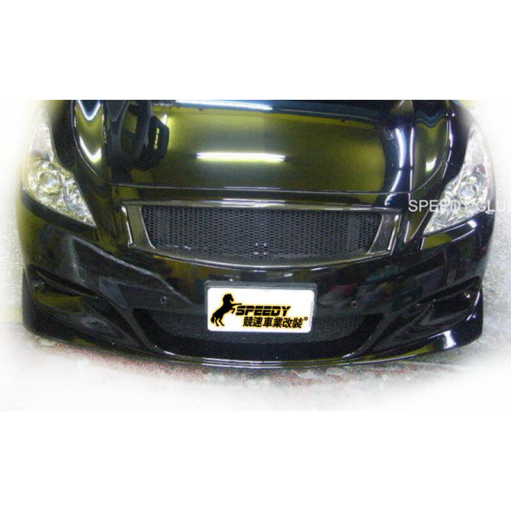 INFINITI G37 水箱罩 NISMO款 碳纖維 carbon