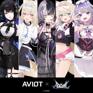 【喵生屋】在庫預購 hololive EN Advent x AVIOT 聯名耳機 TE V1R HE2