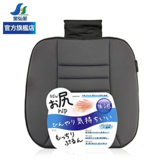 【DIONE】究極涼感癒坐墊 | 金弘笙