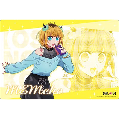 【亞立】優惠價 全新日版 桌墊 我推的孩子 V2 Vol.1015 MEM CYO  MEMちょ 滑鼠墊 TCG 卡墊