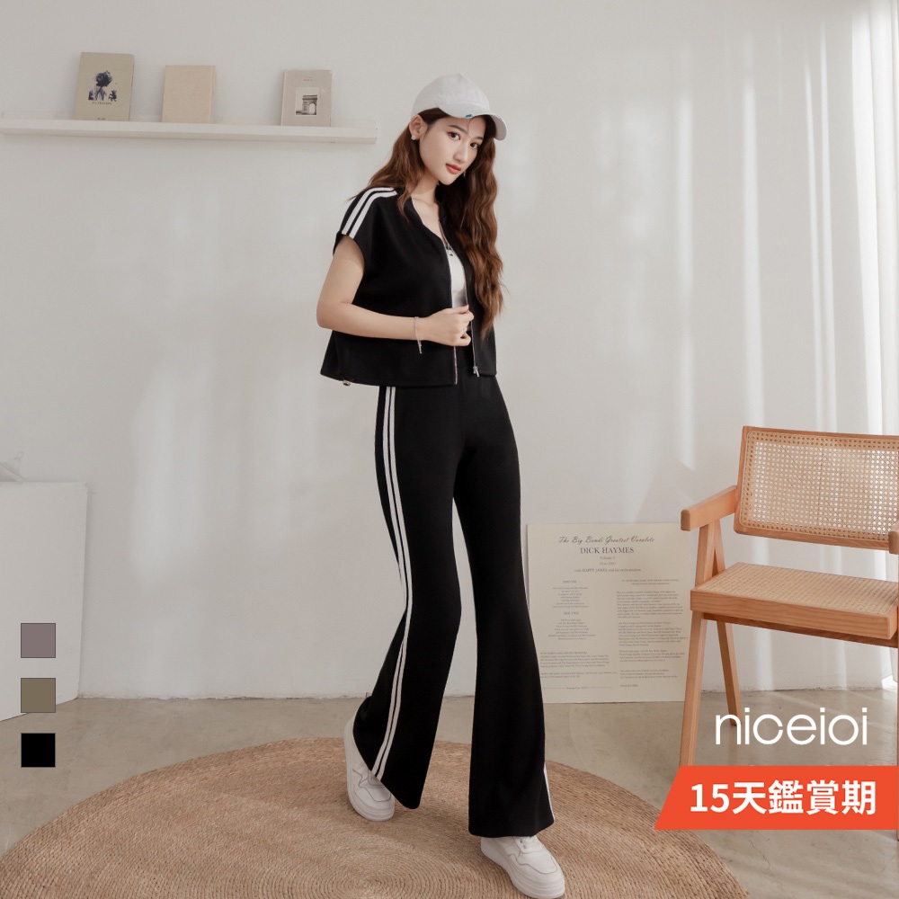 niceioi 微喇叭褲 長褲 小喇叭褲 黑色 [酷帥撞色線條空氣棉喇叭褲] 高腰收腹 必敗選品 大尺碼女裝