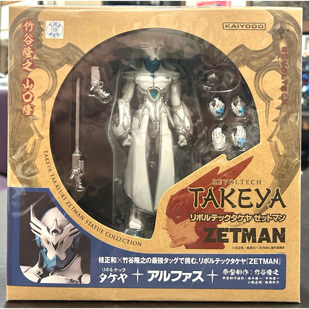 未使用　WINGMAN 桂正和×竹谷隆之　匿名配送 未使用 WINGMAN 桂正和×竹谷隆之 匿名配送 OTHERS ウィングマン