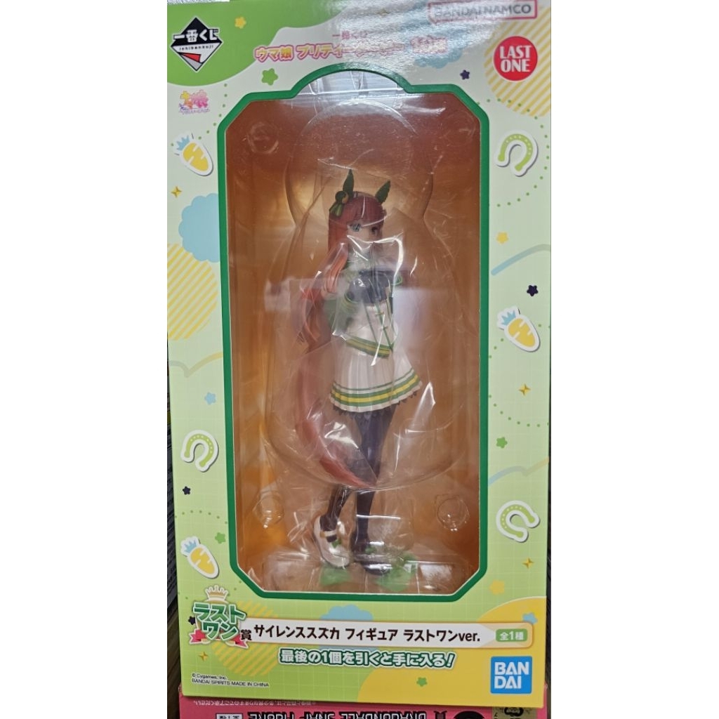 [代理版 全新現貨]  一番賞 賽馬娘 第10彈 一番賞 賽馬娘 最後賞 無聲鈴鹿 亮面配色