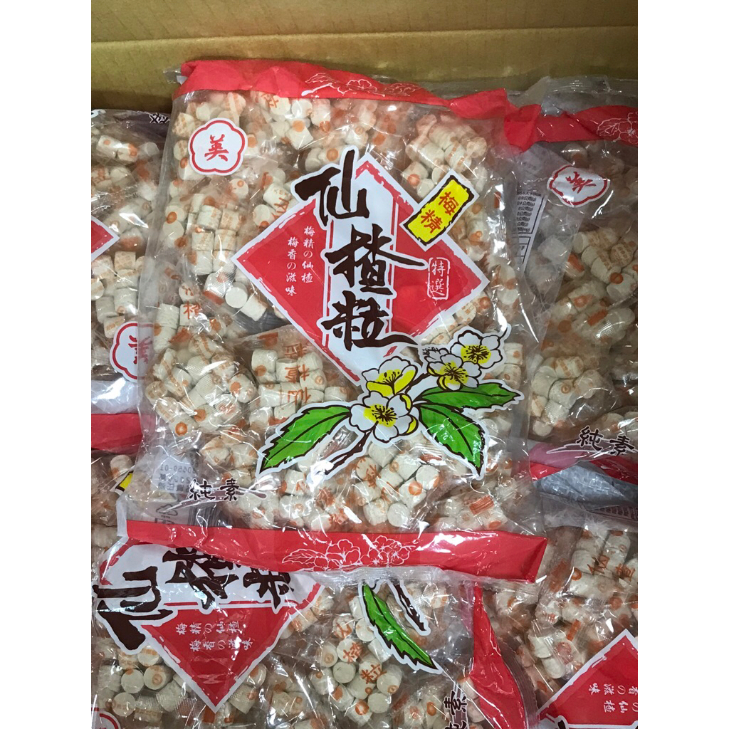 仙楂丸｜優惠推薦- 蝦皮購物- 2026年1月