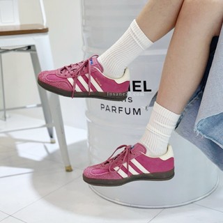 ADIDAS GAZELLE INDOOR 草莓熊 樹莓粉 粉 麂皮 低筒 女鞋 IF1809【Insane-21】
