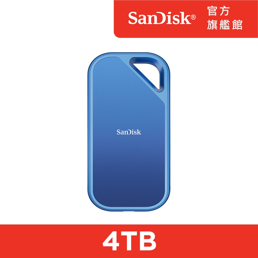 SanDisk CREATOR PRO SSD 行動固態硬碟 4TB(公司貨)