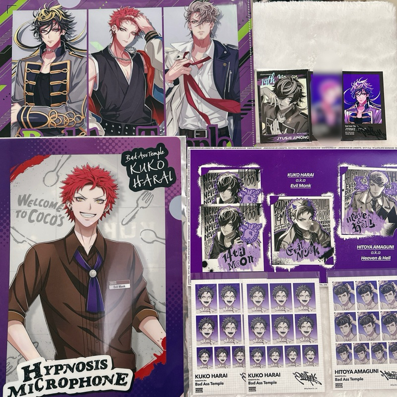 《催麥》bad ass temple名古屋專區 波羅夷空却 四十物十四 天國獄