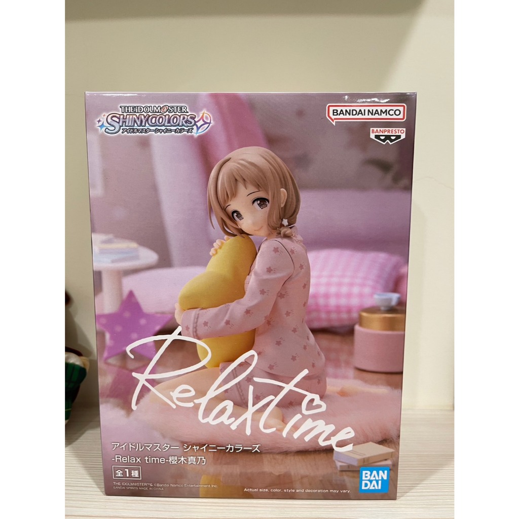 全新 代理版 BANDAI 萬代 偶像大師 閃耀色彩 櫻木真乃 Relax time 休息時間