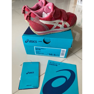 雅瑟士ASICS TIGER 童鞋 IDAHO mini 3