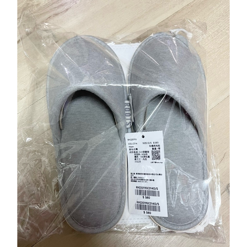 ROOTS 有機棉拖鞋