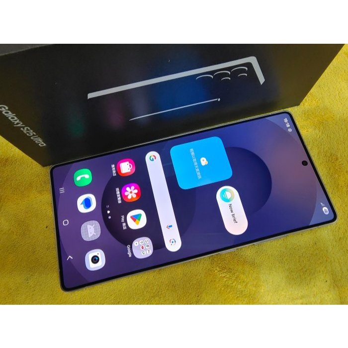 台灣三星二手機 保固2026/2/17 鈦藍色 SAMSUNG S25 Ultra 12G/512G 聯翔通訊※換機優先