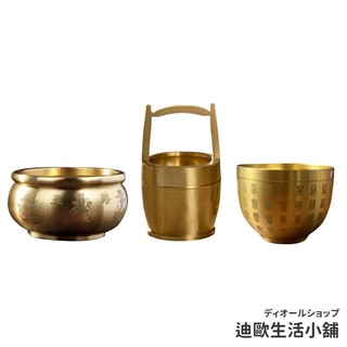 【臺灣出貨】聚寶盆 金元寶 招財擺飾 招財擺件 招財小物 百福聚寶盆 琉璃元寶 聚寶盆擺件 小金元寶 銅元寶 元寶