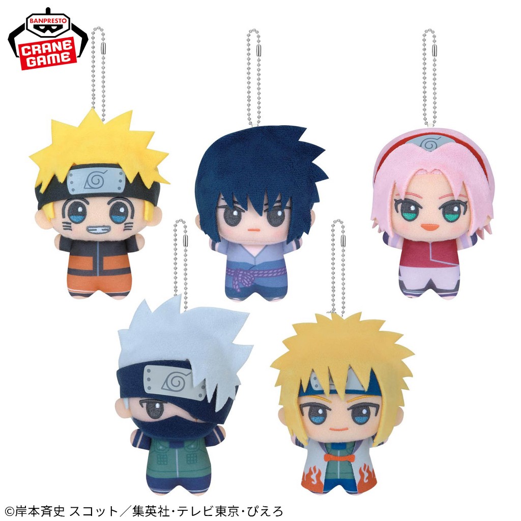 【現貨】代理版 景品 火影忍者 NARUTO 疾風傳 小不點 vol.1 布偶 娃娃 宇智波佐助 春野櫻 絨毛吊飾 努努