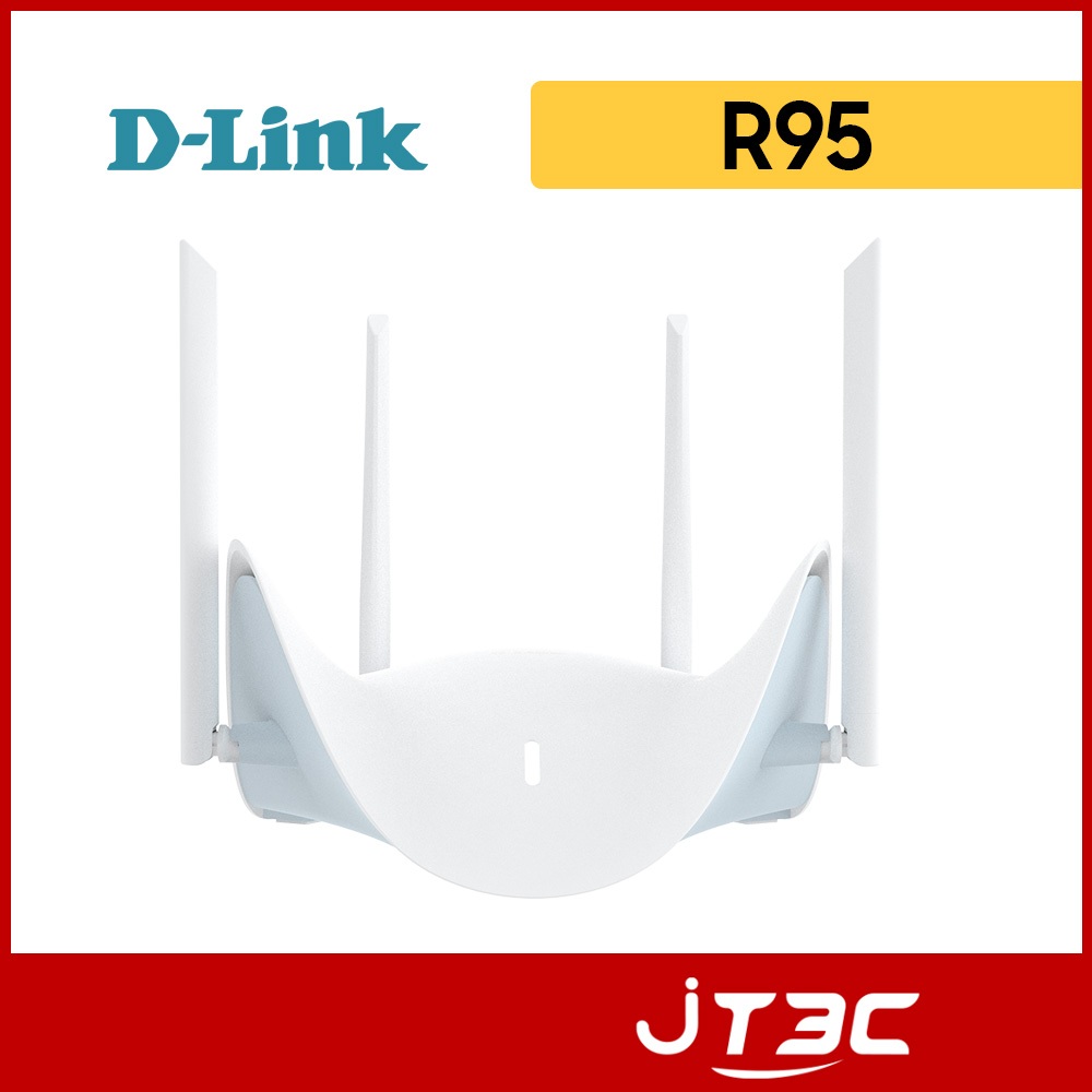 D-Link 友訊 M95 BE9500 Wi-Fi 7 三頻 MESH無線路由器 wifi分享器