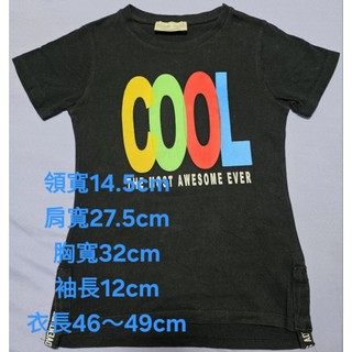 二手-Zara Kids短袖COOL印花黑色T恤-110cm