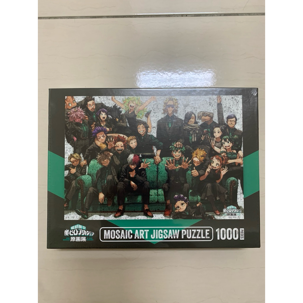 「現貨」我的英雄學院原畫展 我的英雄學院1000片 馬賽克拼圖 拼圖 結局 完結拼圖