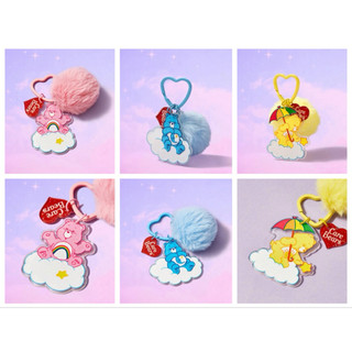 「現貨」Care Bears 彩虹熊 毛球愛心吊飾鑰匙圈