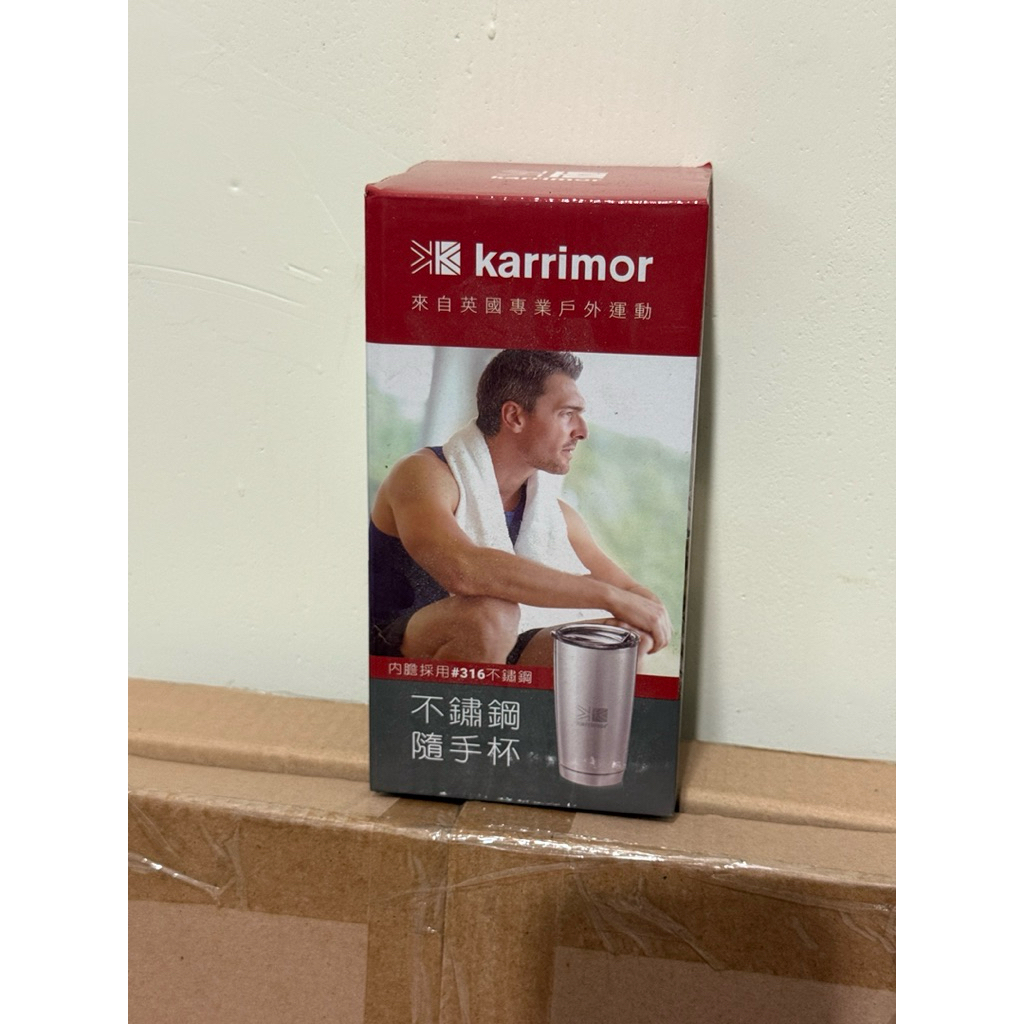 全新// 英國 Karrimor不鏽鋼隨手杯 500ml 環保杯
