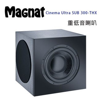 德國 Magnat Cinema SUB 300-THX 重低音喇叭/只