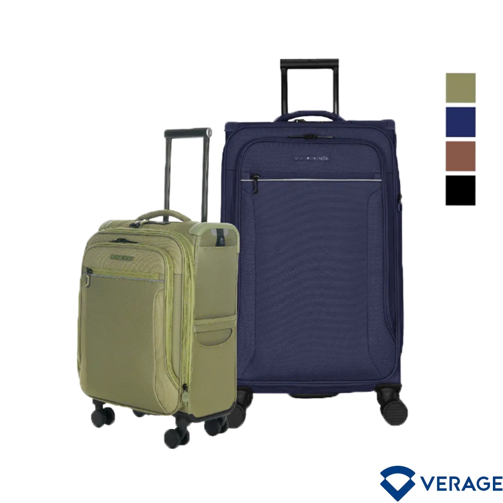 Verage 維麗杰 托雷多系列 輕量 防盜防爆拉鍊 可廉航 側邊掛勾 可加大 19吋 24吋 29吋 行李箱