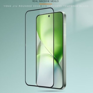 夏普 AQUOS R10 Wish5 Sense6 Sense7 Plus Wish SH-WS10 玻璃保護貼 滿版