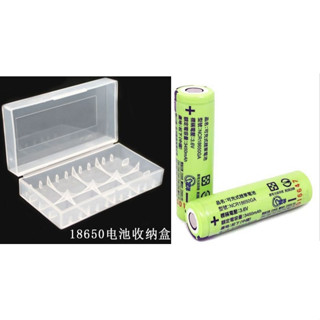 【雜貨鋪】2顆價 送收納盒 松下 18650鋰電池 3500mAh 行動電源 充電寶 手電筒 頭燈皆適用 三星 LG