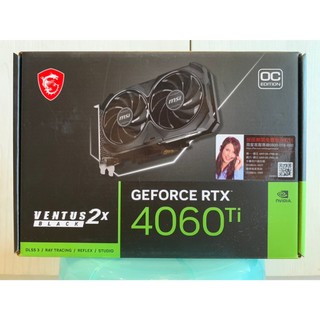 顯示卡空盒子!沒有顯示卡! 微星 MSI RTX 4060Ti 顯示卡空盒 顯示卡空盒 原盒 微星RTX4060Ti 原廠彩盒