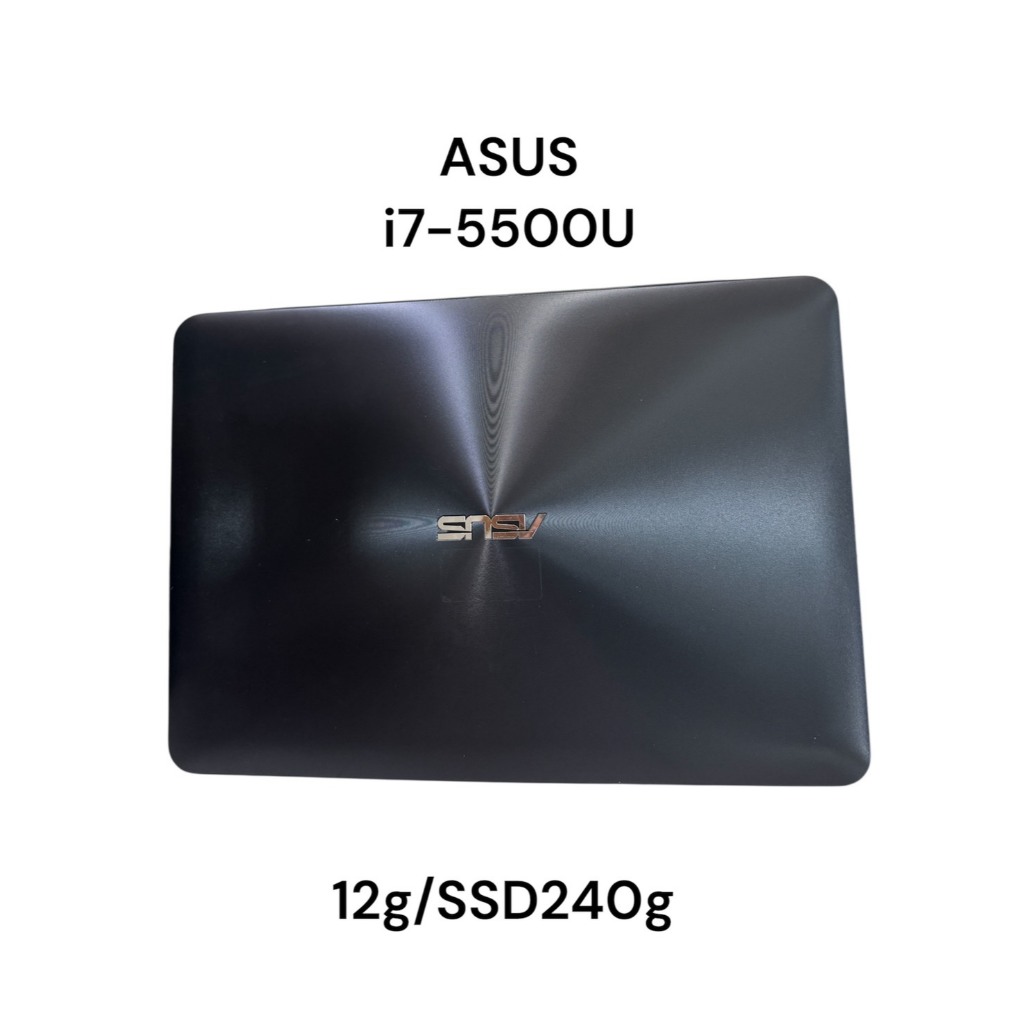 尚豪二手電腦二手筆電 華碩ASUS暢玩楓之谷LOL天堂I7-5500U顯卡930M文書報告薄型筆電