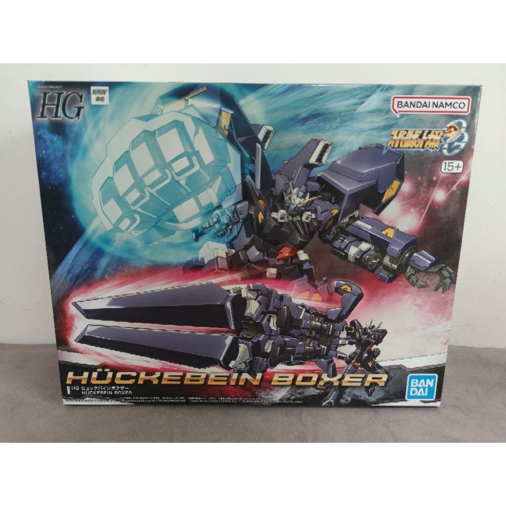 HG 拳擊手的價格推薦 - 2026年4月 | 比價比個夠BigGo