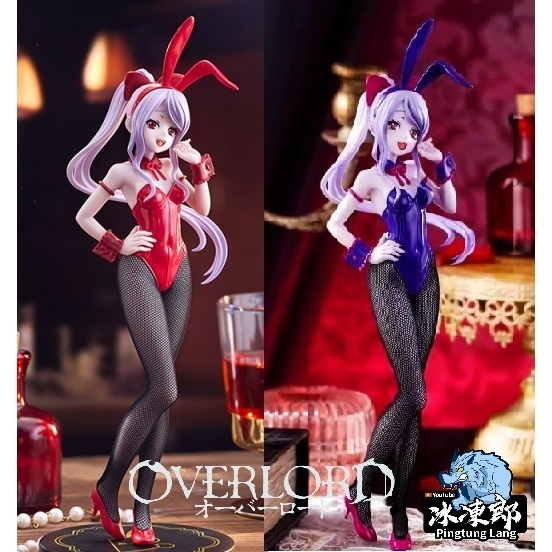 🌀日版客🌀 日版 不死者之王 FuRyu 夏提雅 BiCute Bunnies 兔女郎 OVERLORD 景品 公仔