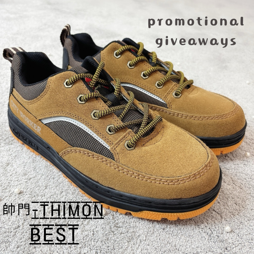 THIMON 268🔥秒發貨 帥門工作鞋 ➕發票 休閒鞋 登山鞋 戶外 休閒 越野 車線 橡膠大底 耐磨 耐穿瀝青