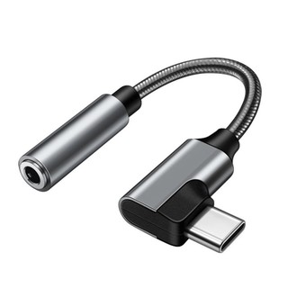 Cstar L型用Type-C to 3.5公釐耳機插孔轉接短線 耳機轉接 3.5音源孔 AC43C