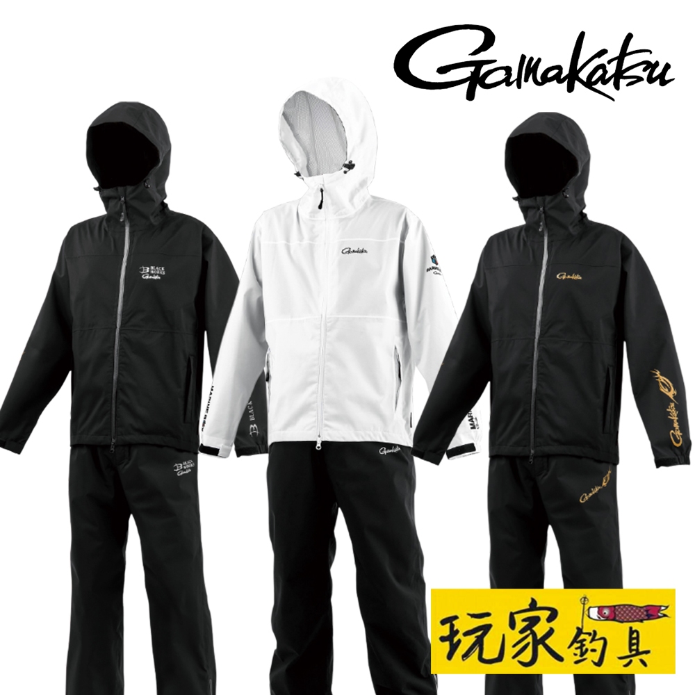 ｜玩家釣具｜Gamakatsu GM-3784 防水 雨衣套裝 雨衣