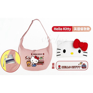 7-11 2025年 Hello Kitty月亮包/Hello kitty絨毛造型面紙套