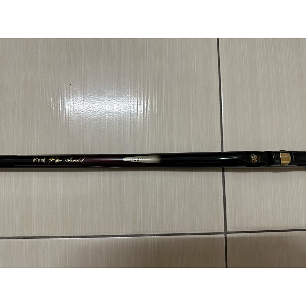 Gamakatsu special II 哭累 1-53