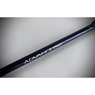 SHIMANO ADVANCESO (2-530)