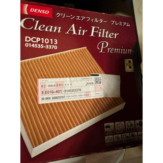 DENSO DCP1013 冷氣濾網 日製濾網