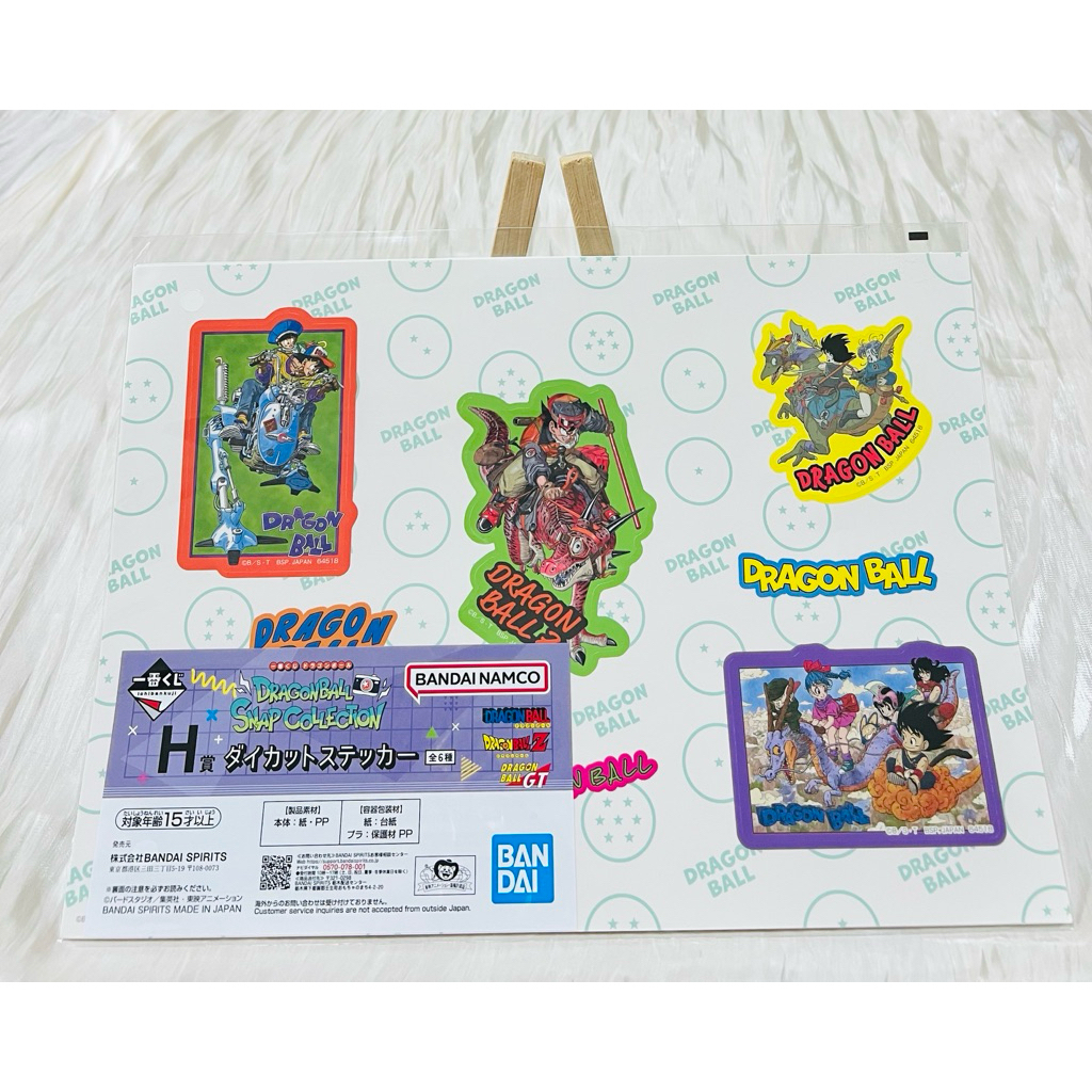 現貨｜七龍珠一番賞 DRAGONBALL SNAP COLLECTION  鳥山明 插畫貼紙 貼紙 H賞 七龍珠 週邊