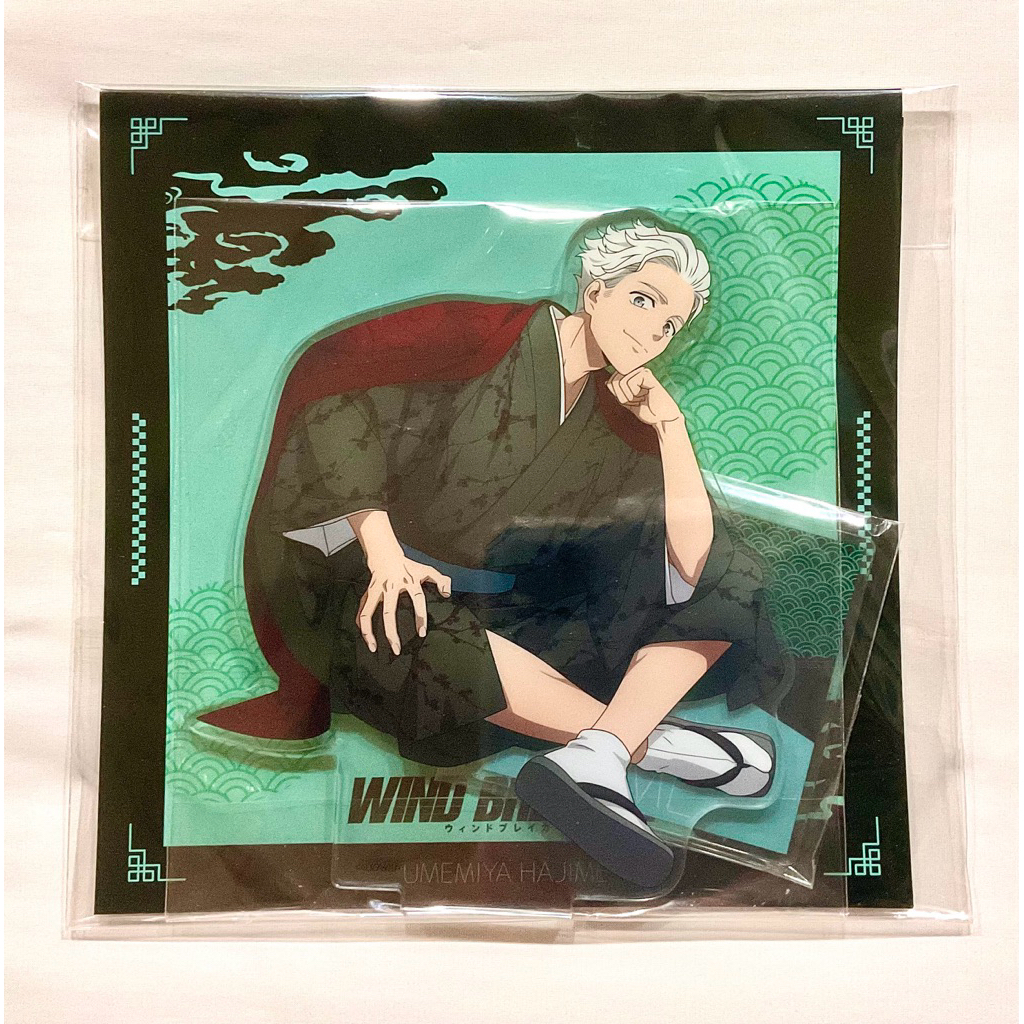 防風少年周邊-梅宮立牌/動漫/動漫周邊/立牌/和風系列/防風少年/梅宮/防風少年周邊