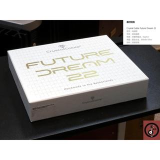 Crystal Cable Future Dream 22 電源線